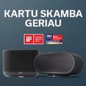 KARTU SKAMBA GERIAU