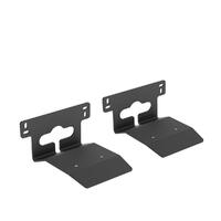 WALL MOUNT SLIM ERA 300